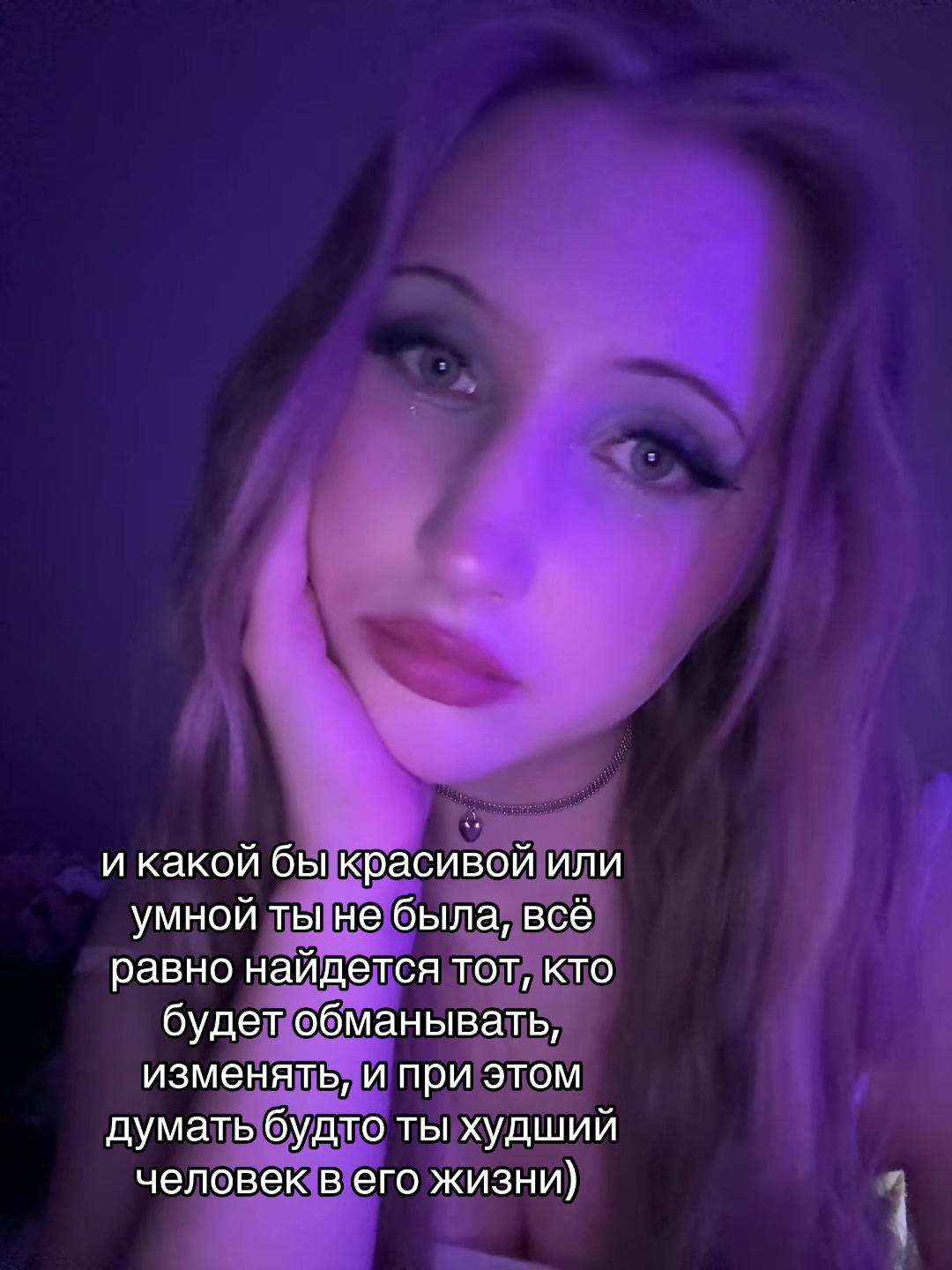 @Anastasy