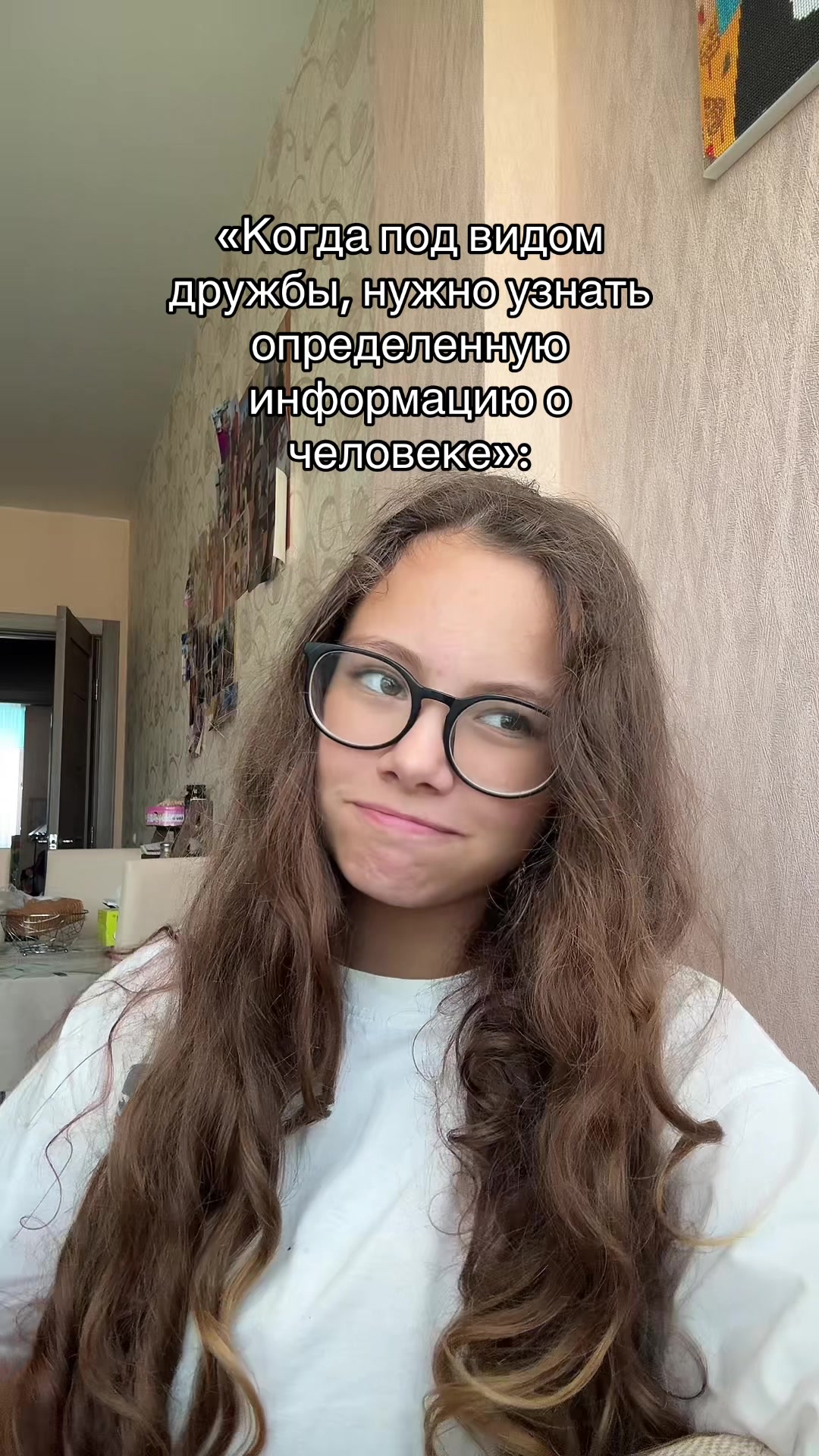 @𝓛𝙪𝙖𝙣𝙬𝓪.☀️٭