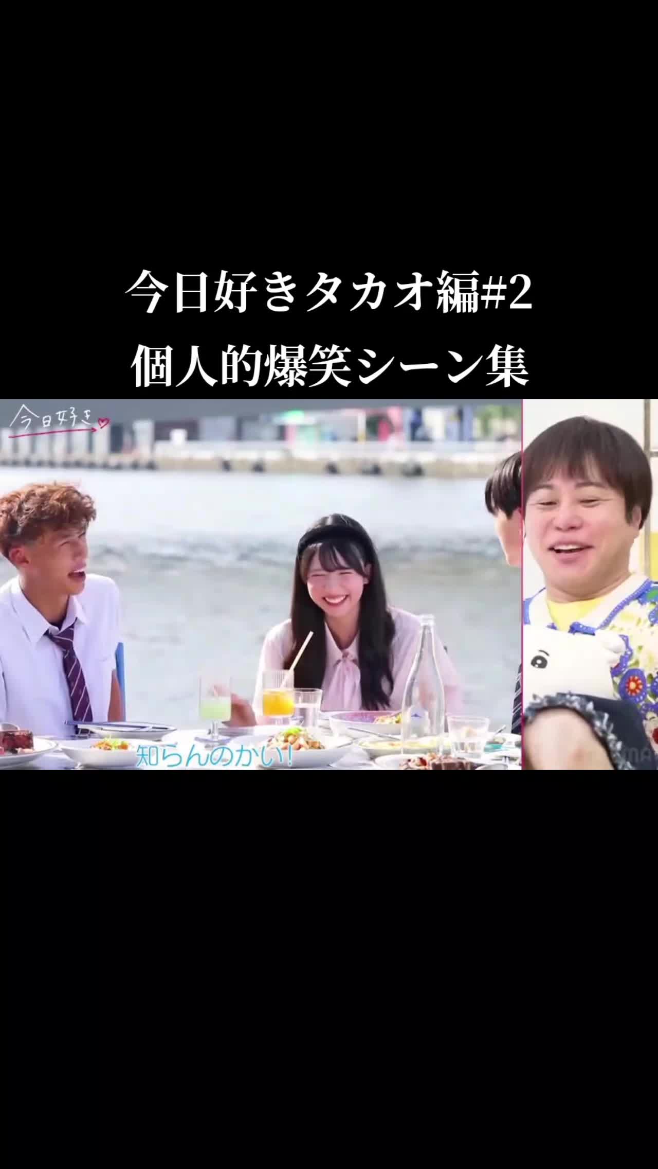 @豆大福