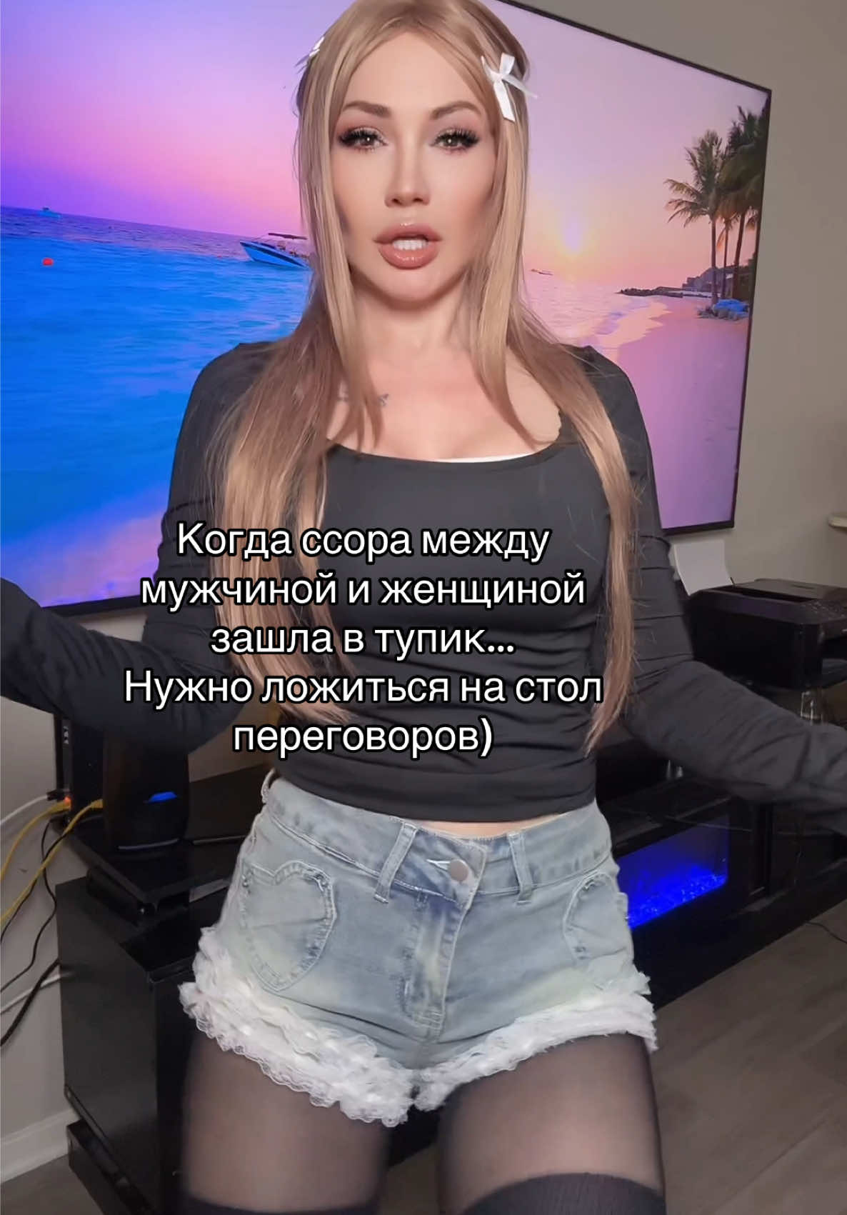 @Belochka2025