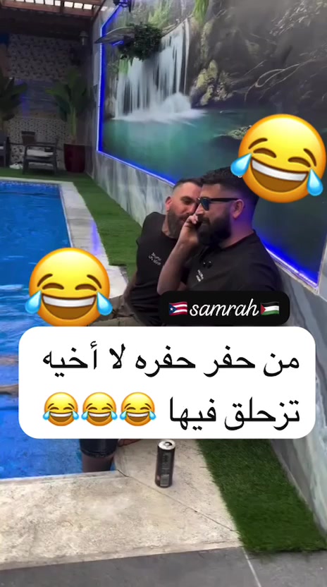 @Samrah888