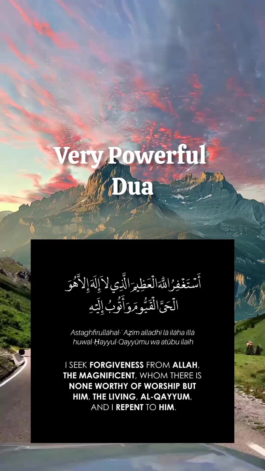 @أَزْهَر