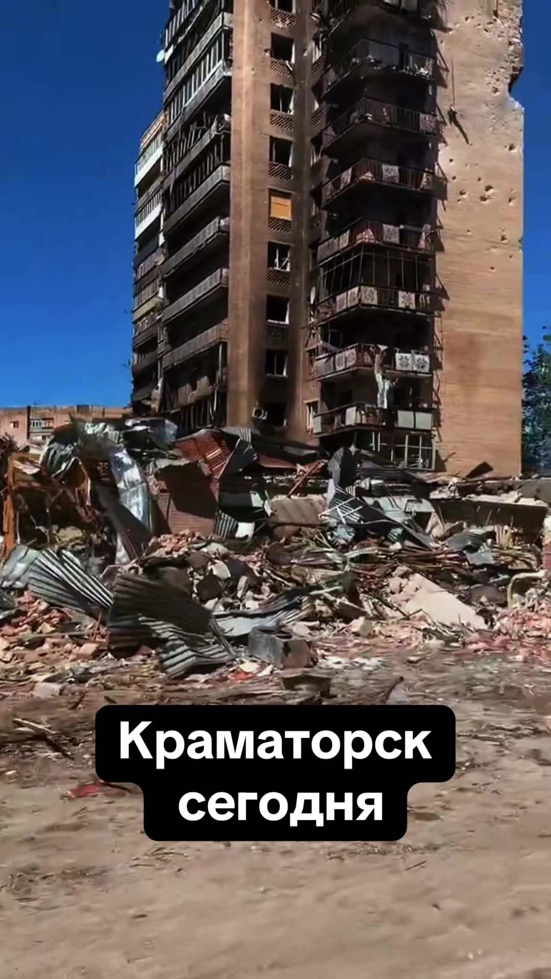 @Российская Федерация