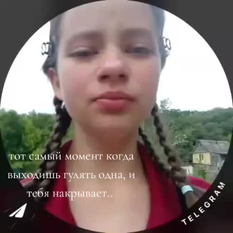 @малая)