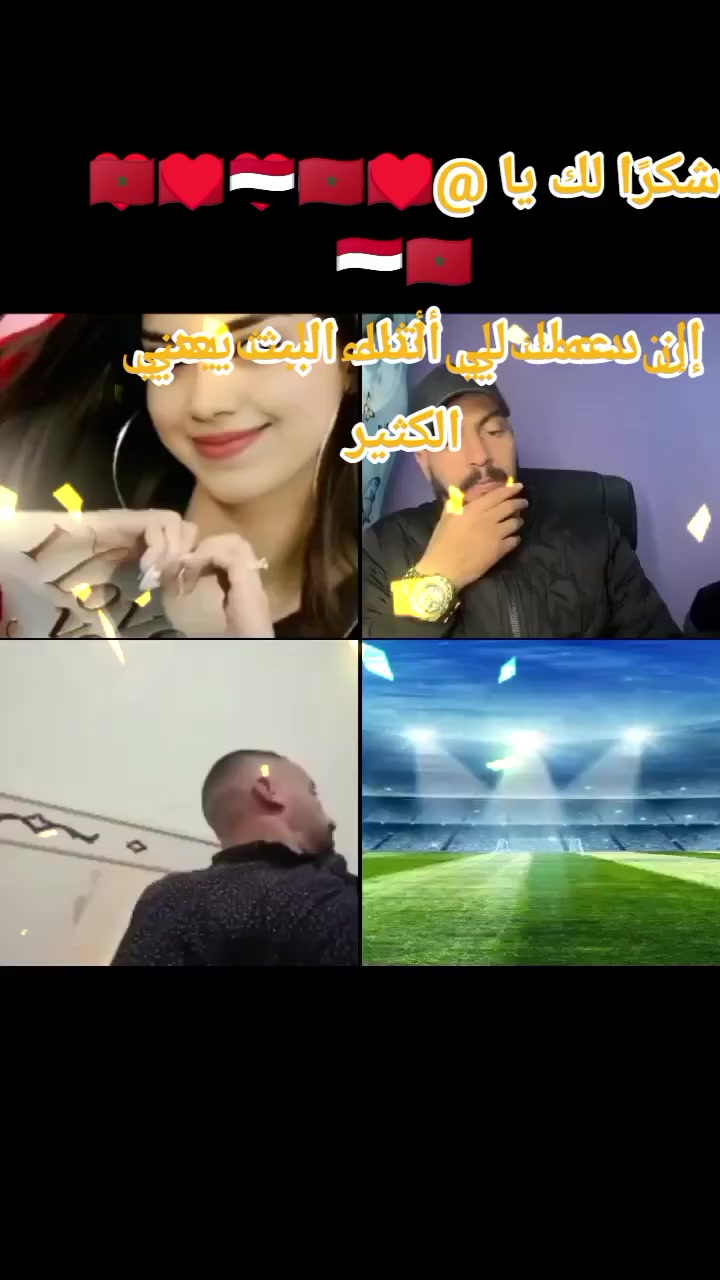 @♥️الملكه 🇾🇪 منى 🇲🇦♥️