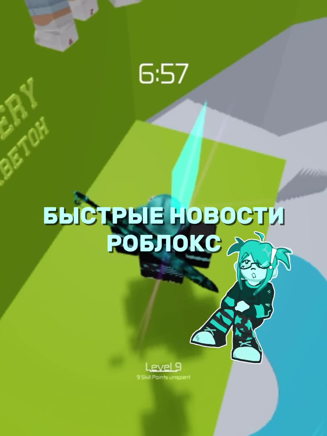 @Голубика