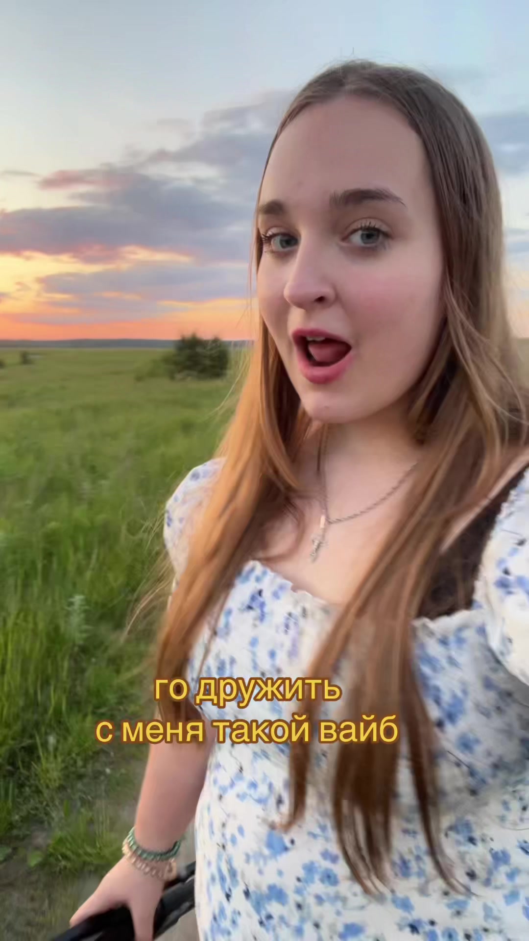 @𐙚°.аска🪷