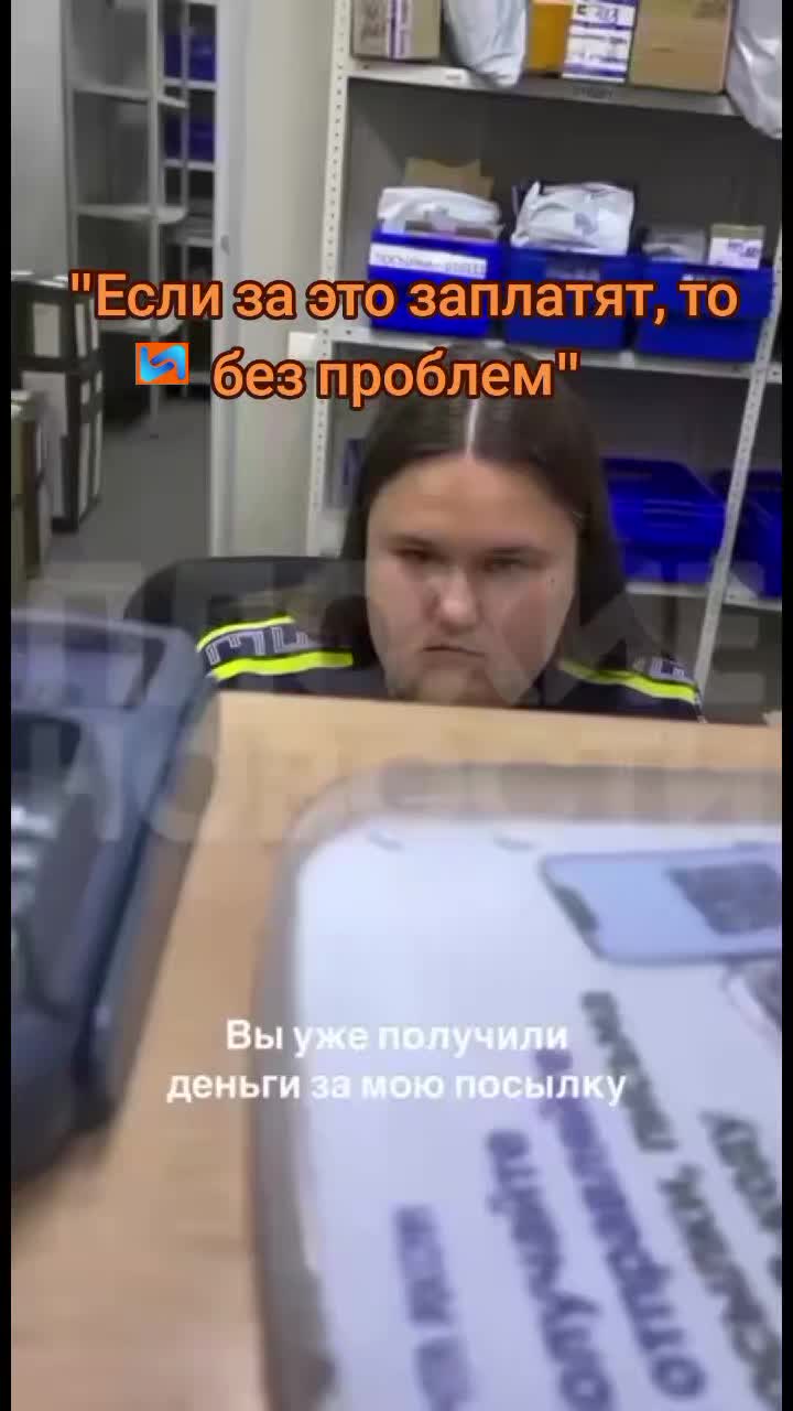 @vn
