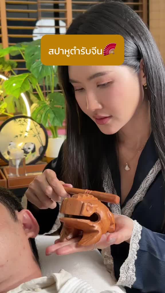 @Magicshop688