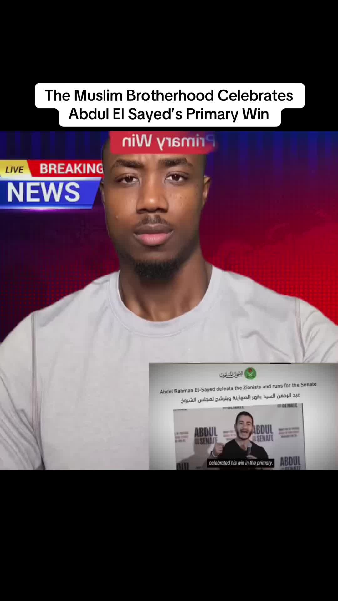 @NT Media