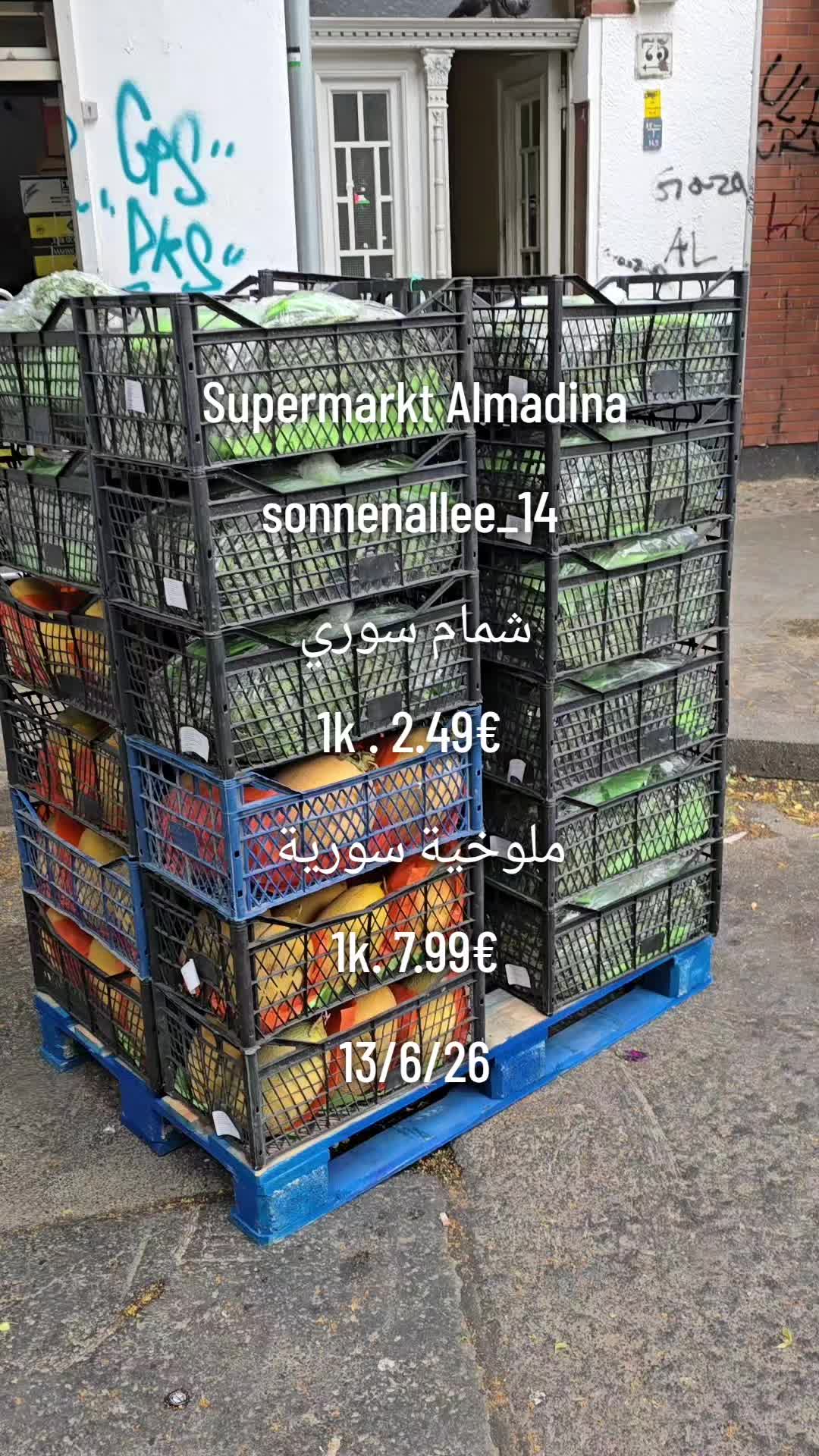 @ALMADINA_SUPERMARKT