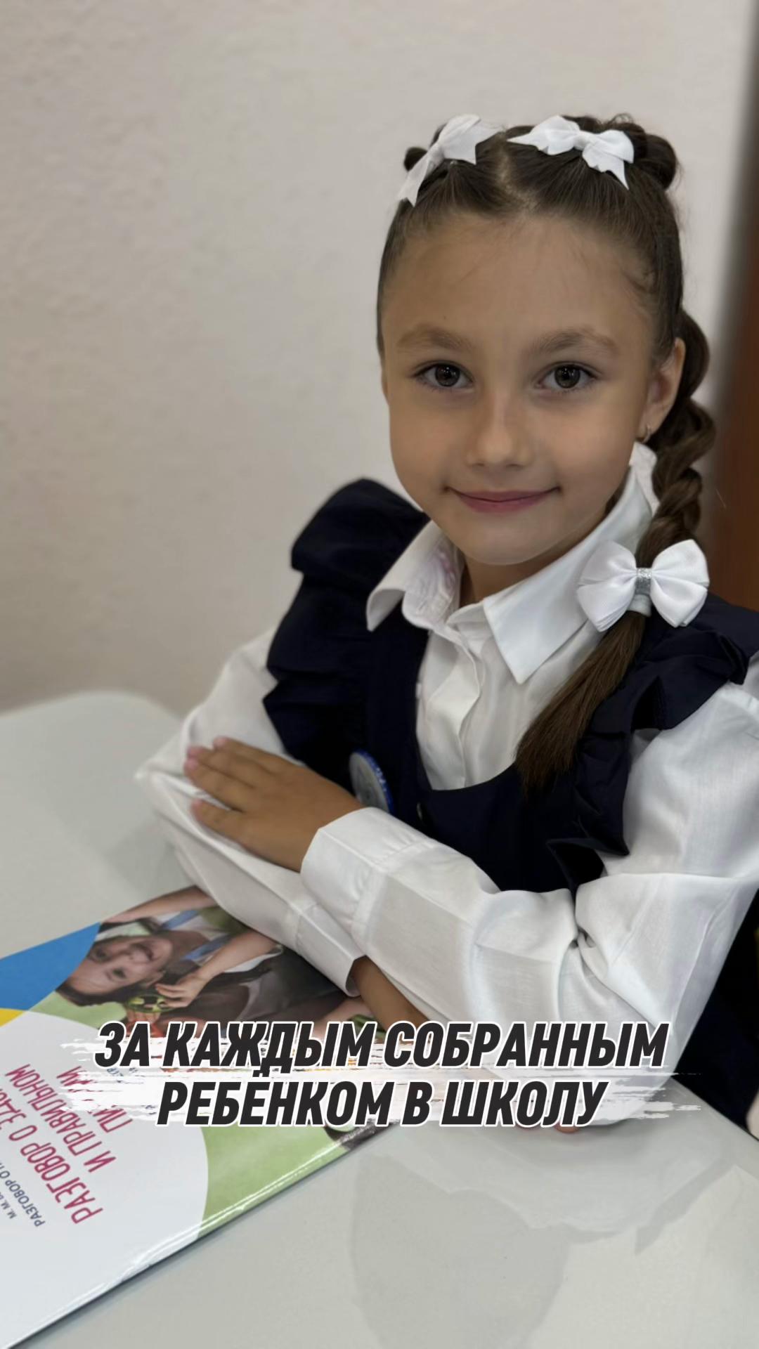 @Юлия