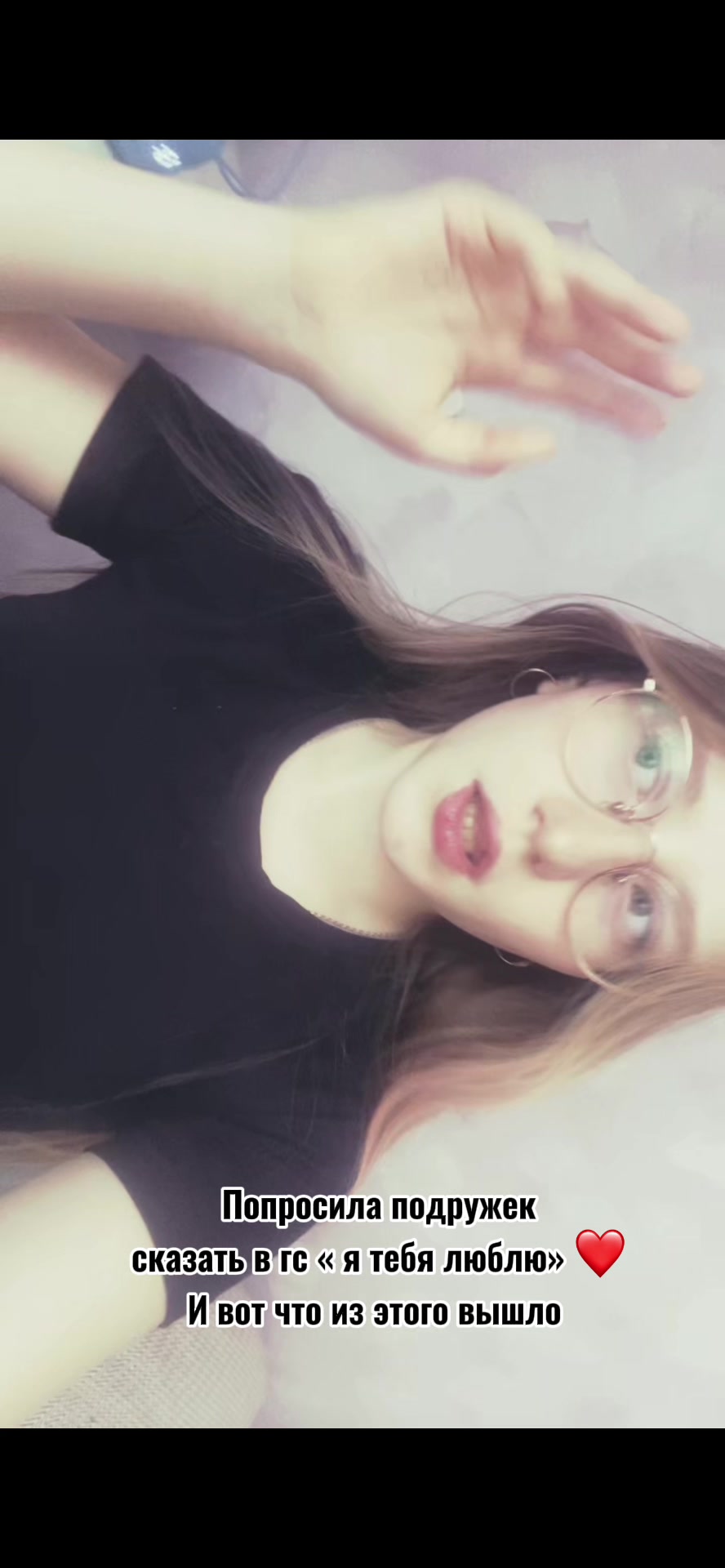 @алиска