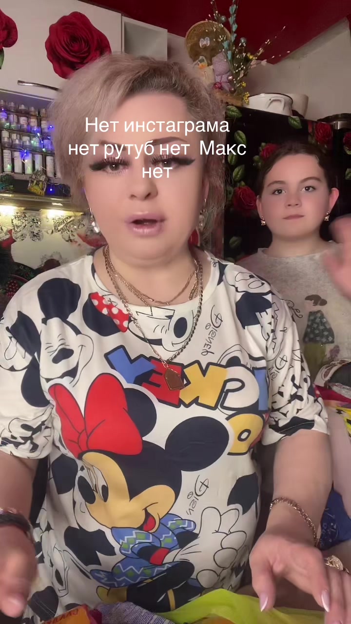 @я звезда место занято☆