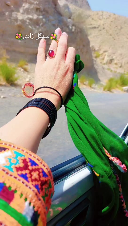 @💃🏼مینگل 👸🏼 زادی  💃🏼