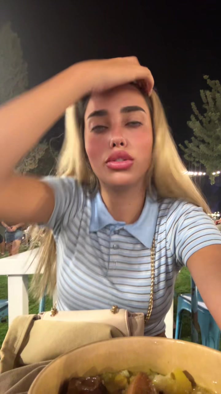 @רויה אזולאי