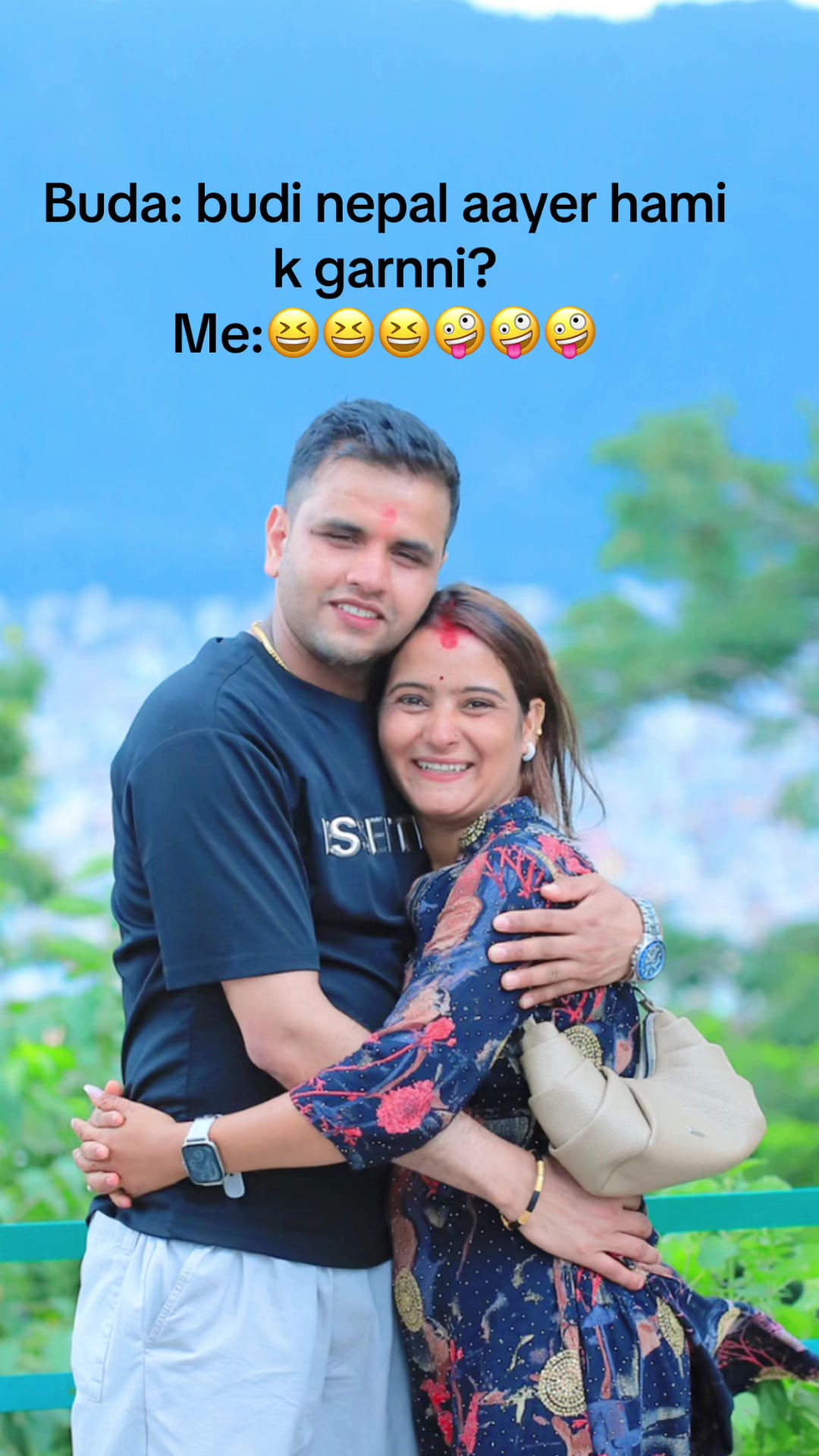 @शान्ति!