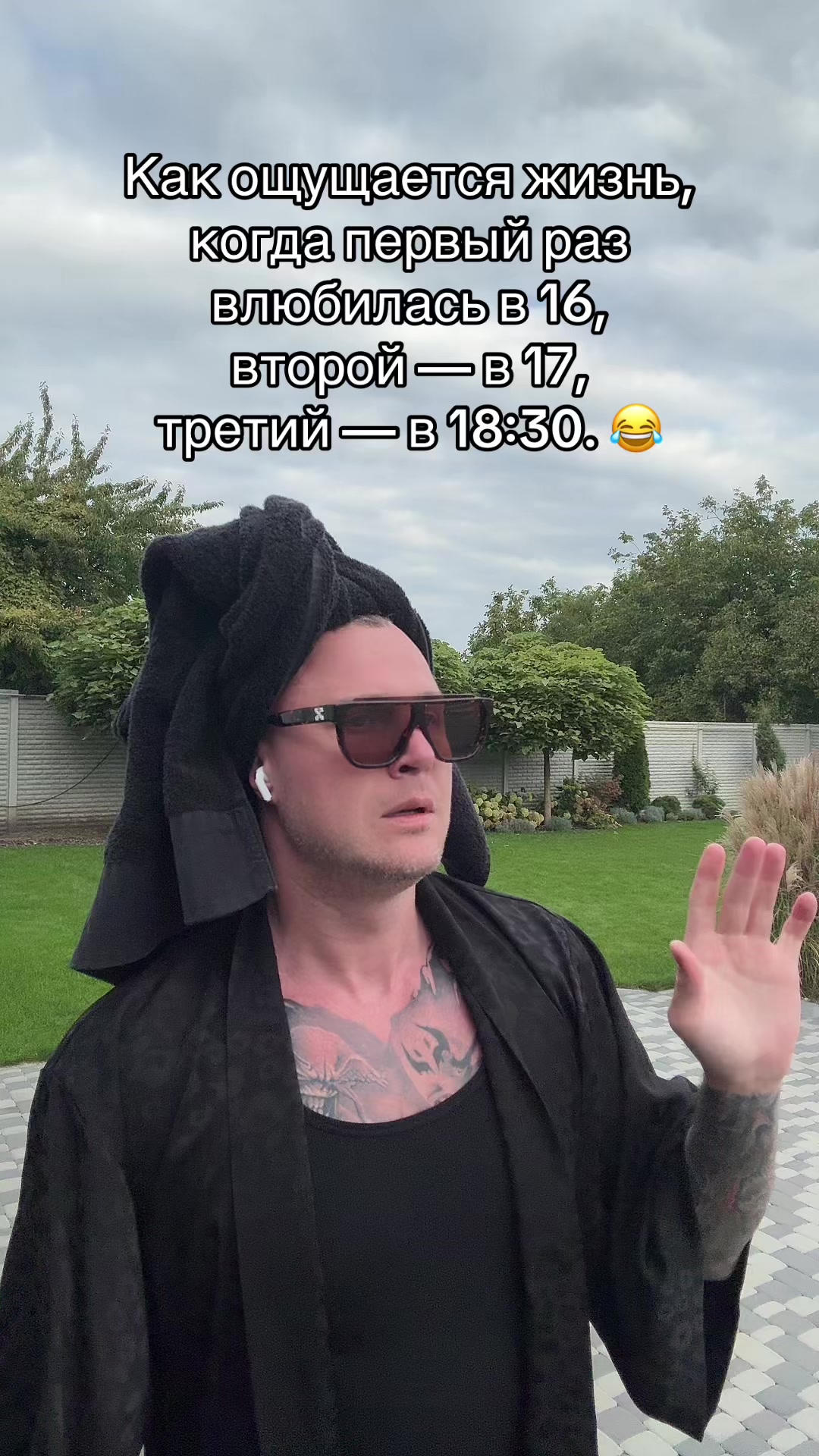 @Амелин Станислав