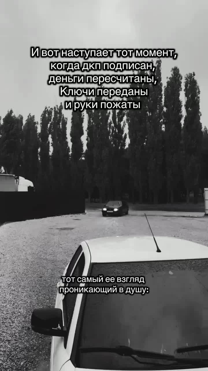 @Vaz_2109_