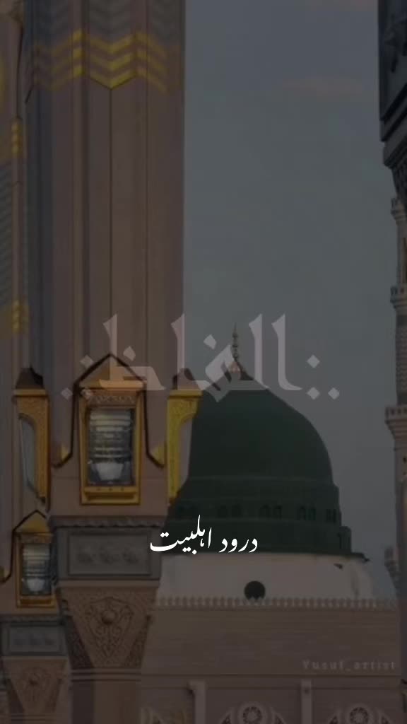 @❤️ Subhan Allah ❤️
