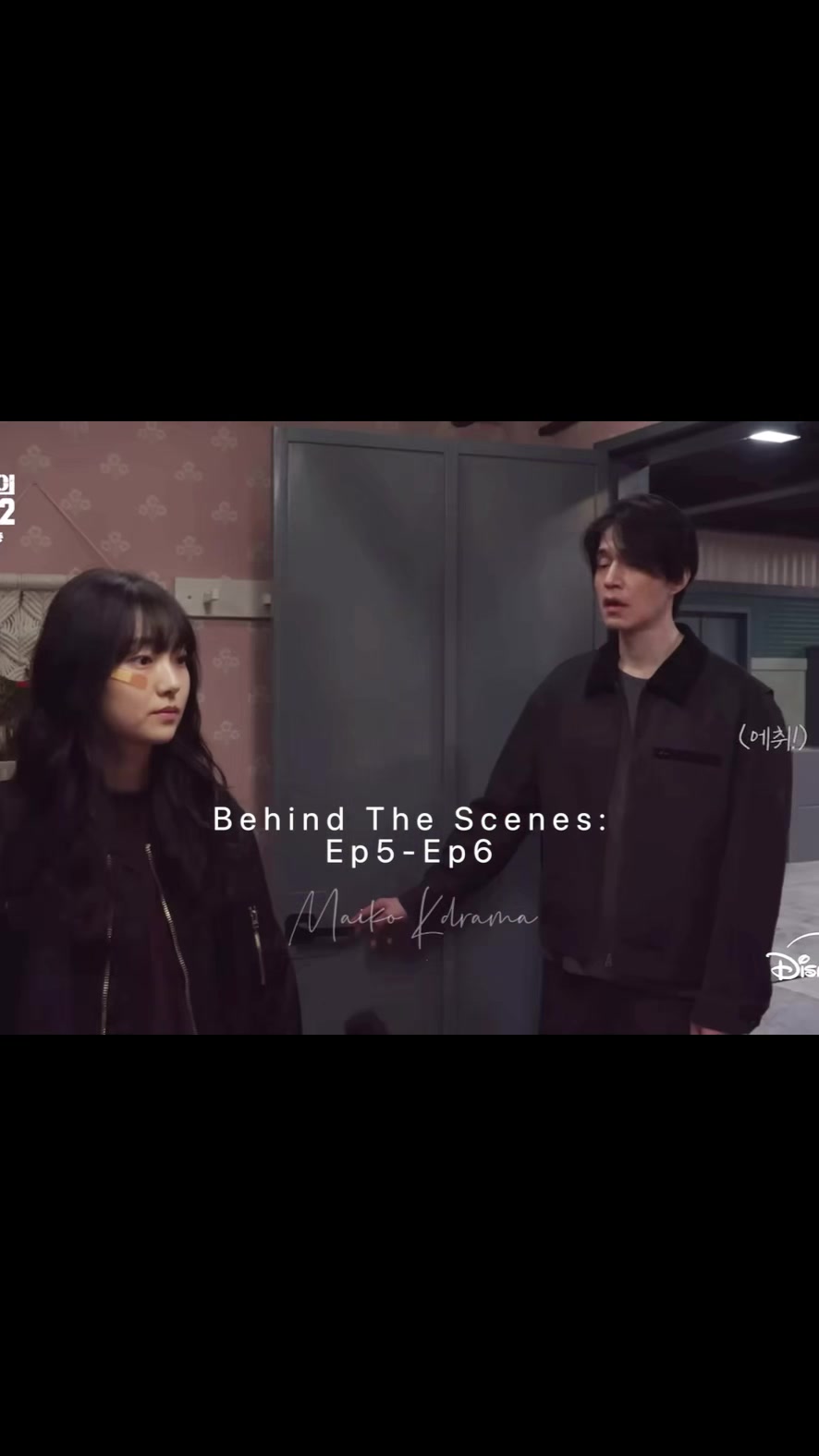 @Maiko Kdrama 🫶
