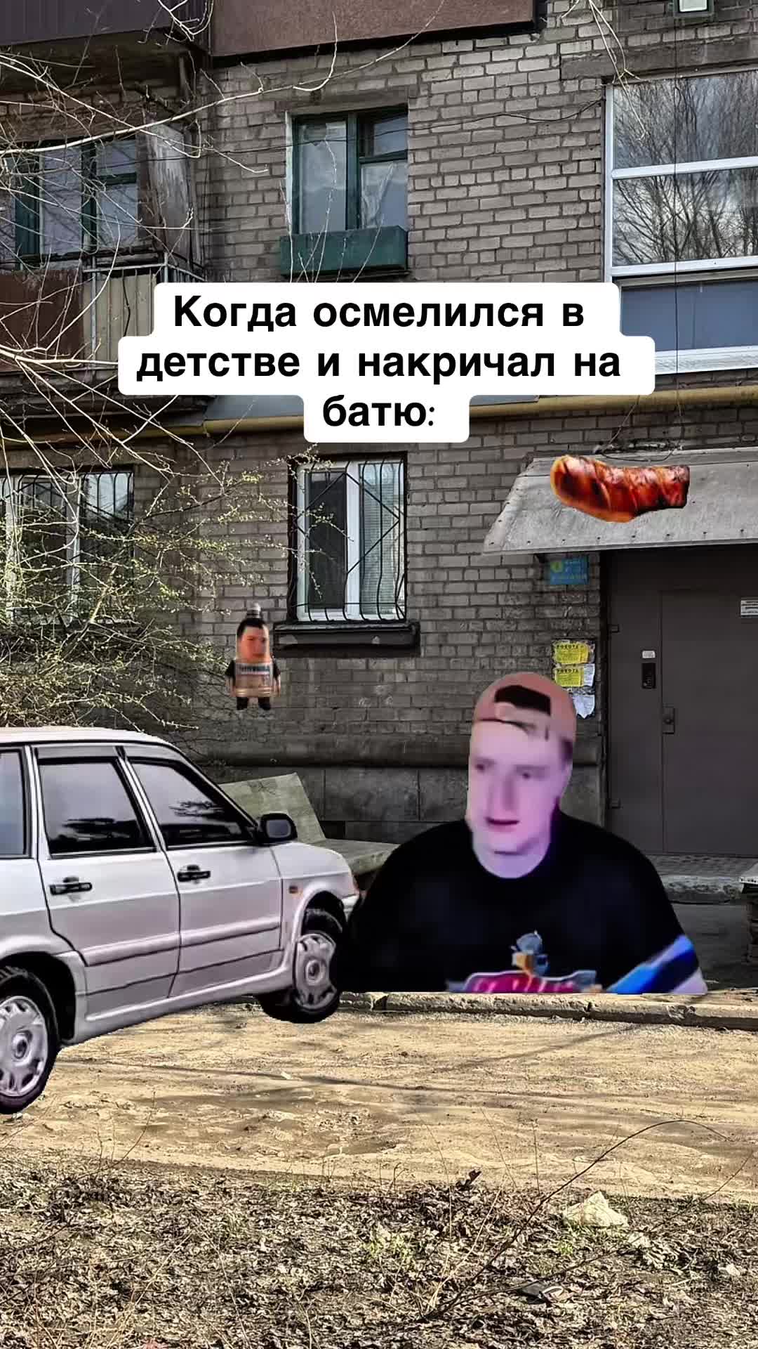 @opertivnik