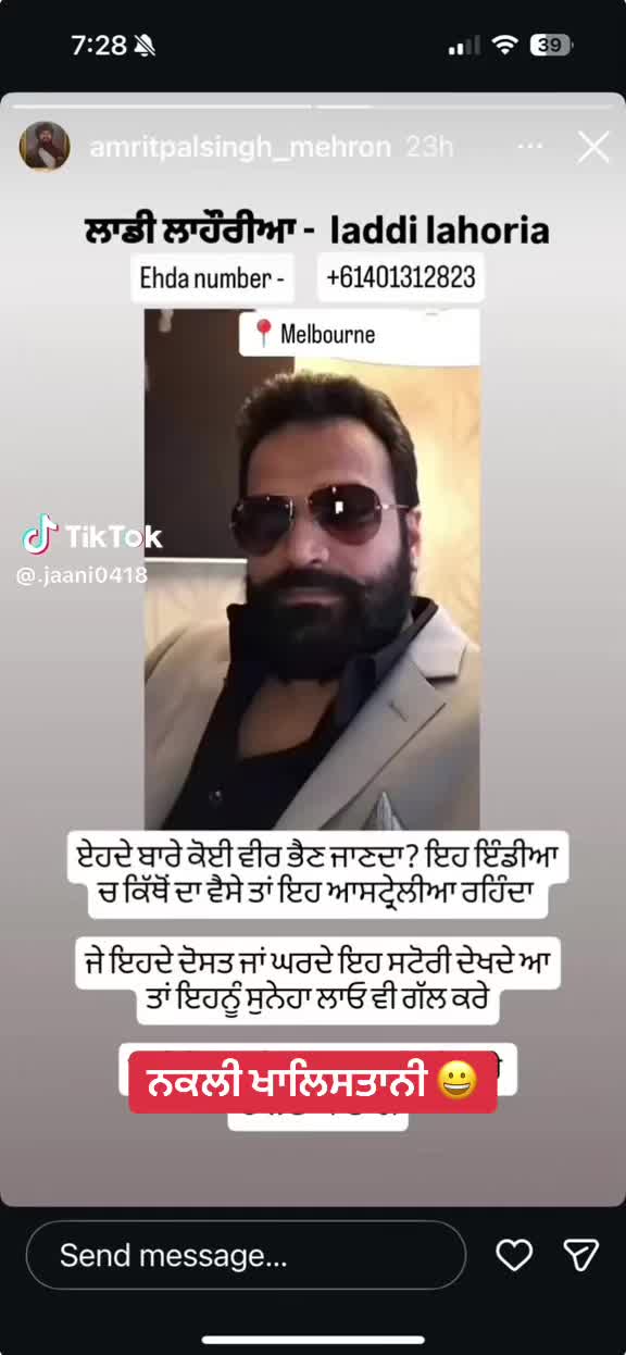 @punjab..5911