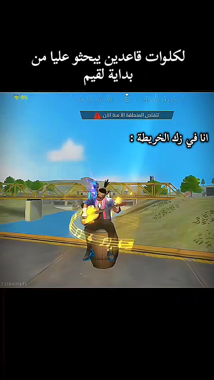 @عســـكـــري | 20K