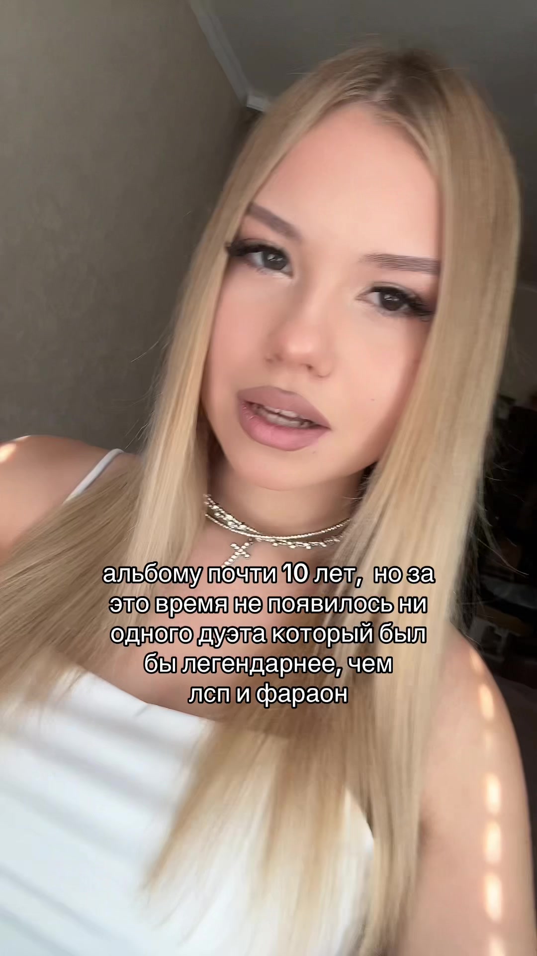 @дарϞна