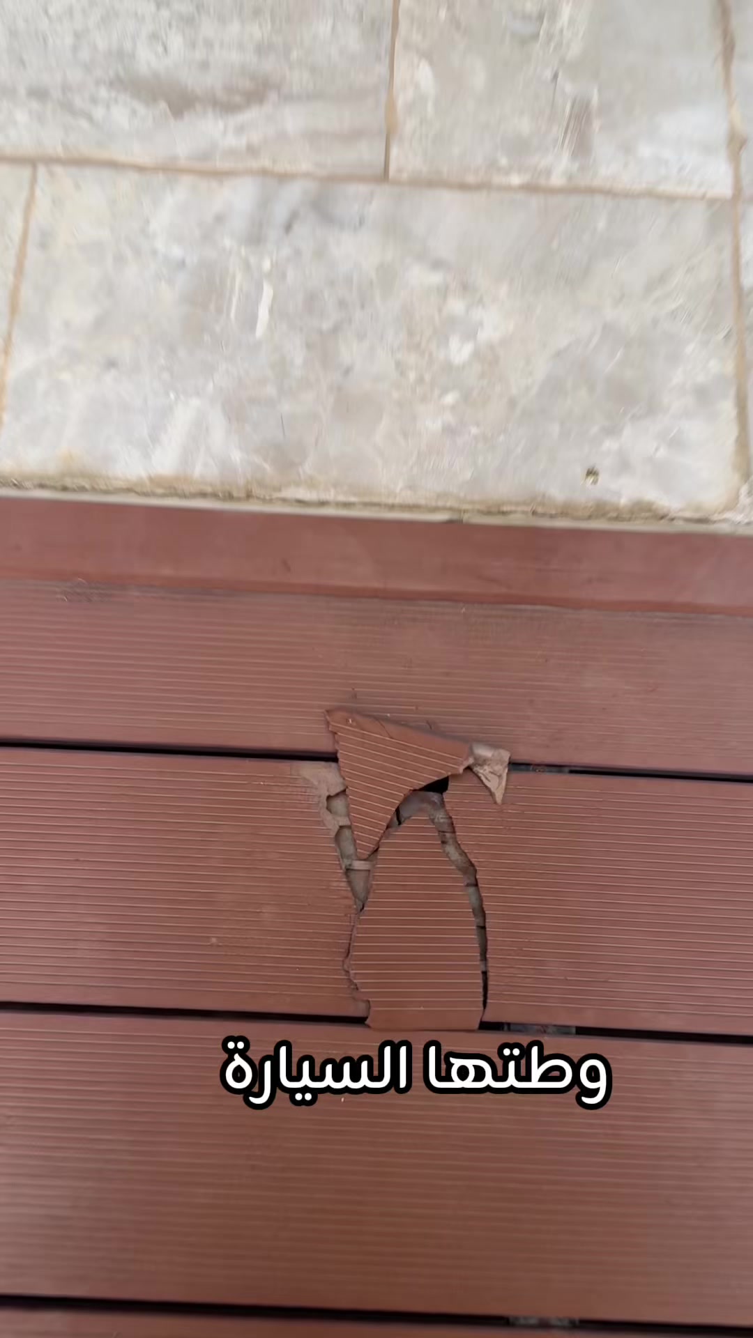@ناصر العثمان