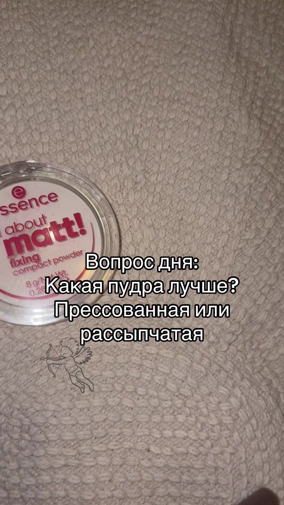 @manolablog