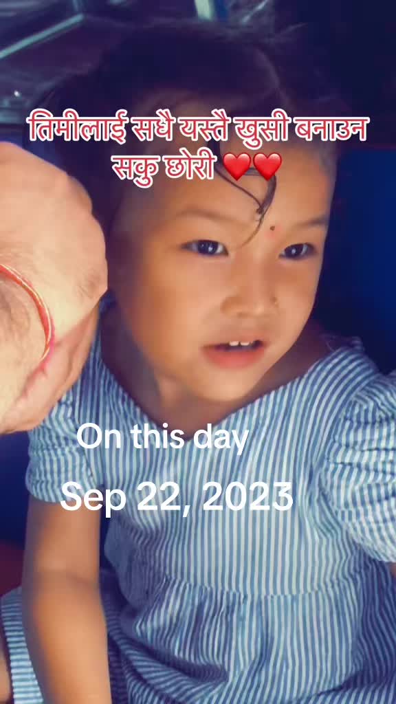 @Gracey’s MaMu❤️🦋🤱