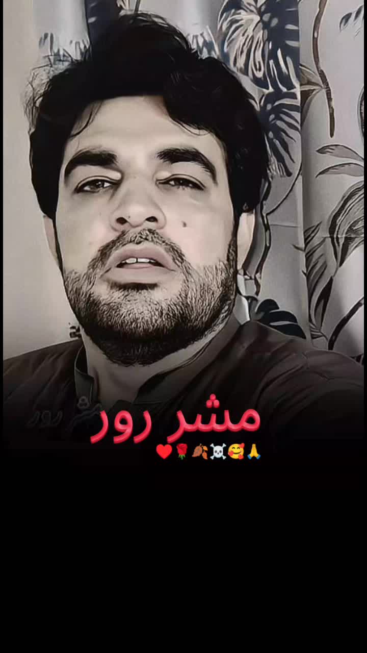 @⚡Shoaib Alam EdiTs🪽⚡