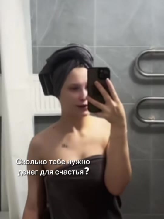 @banditka
