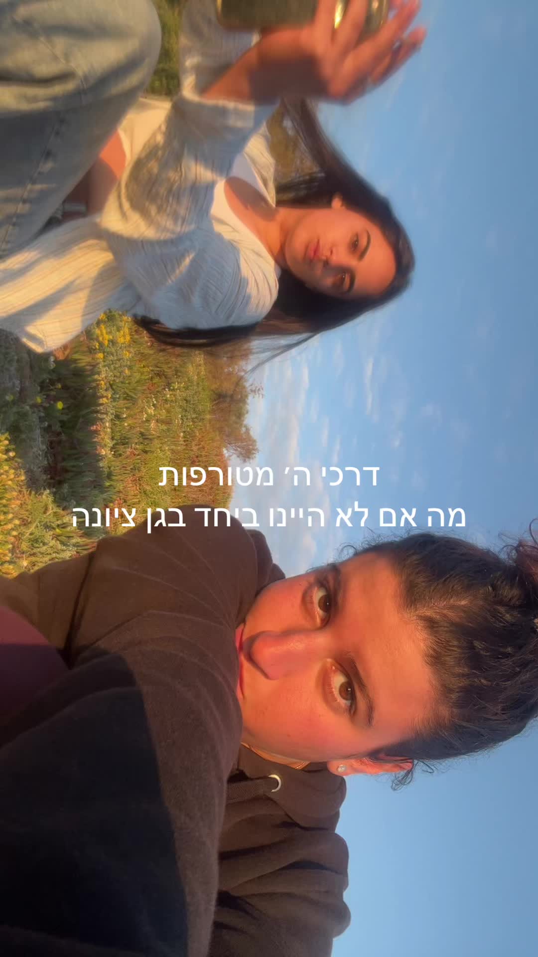 @Neta2892
