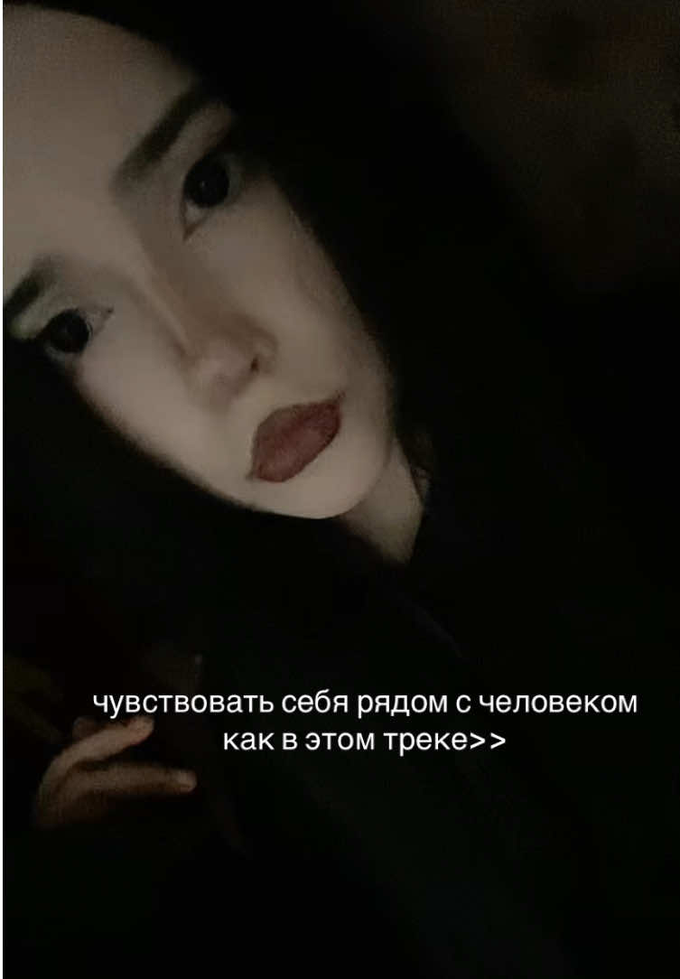 @тгк: мизуко rip