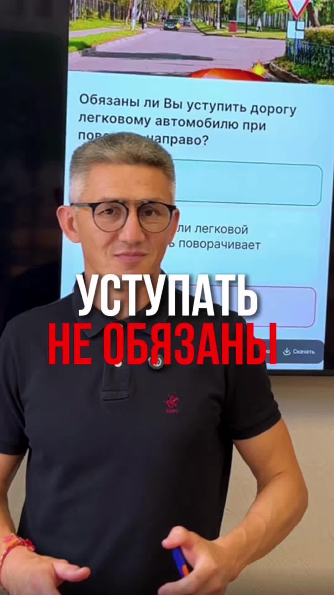 @avtoshkola