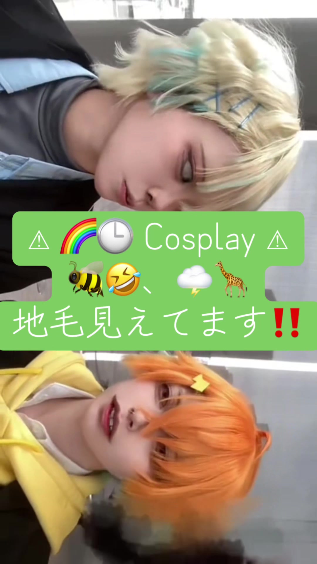 @はるひ