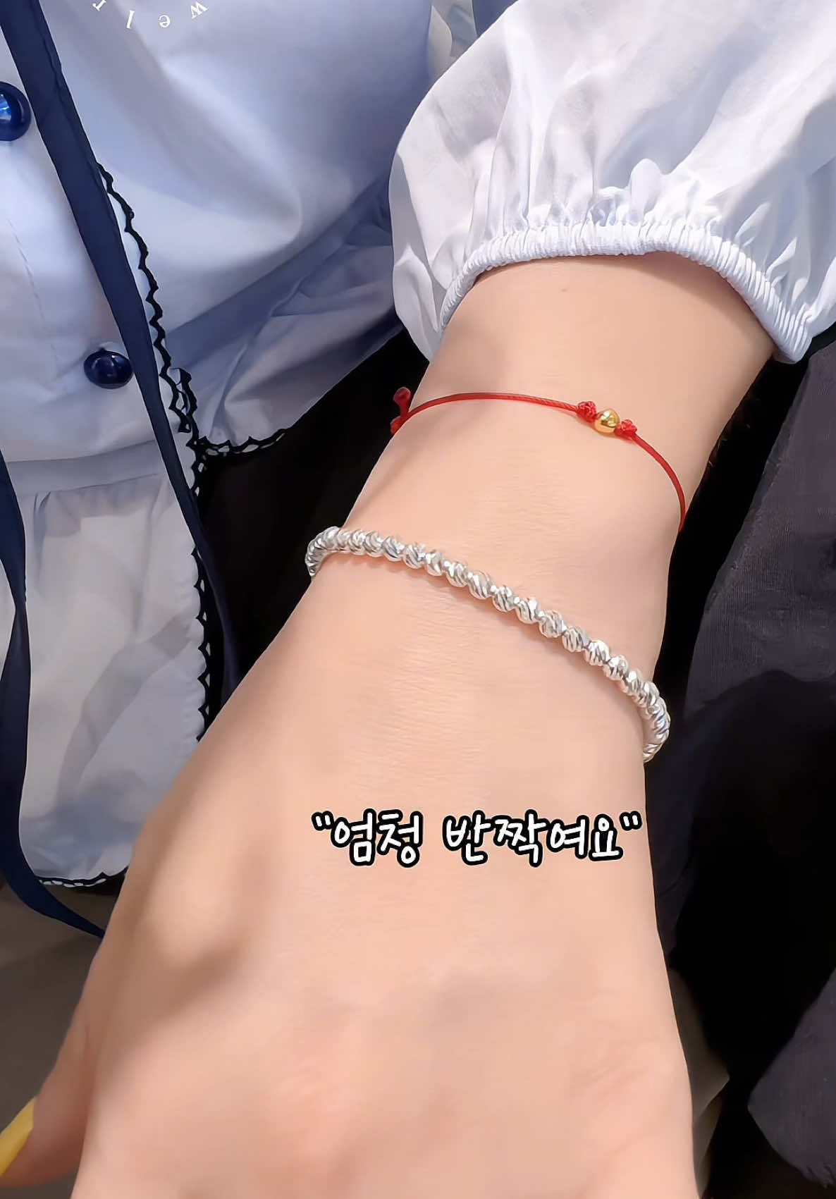 @아이쁘띠