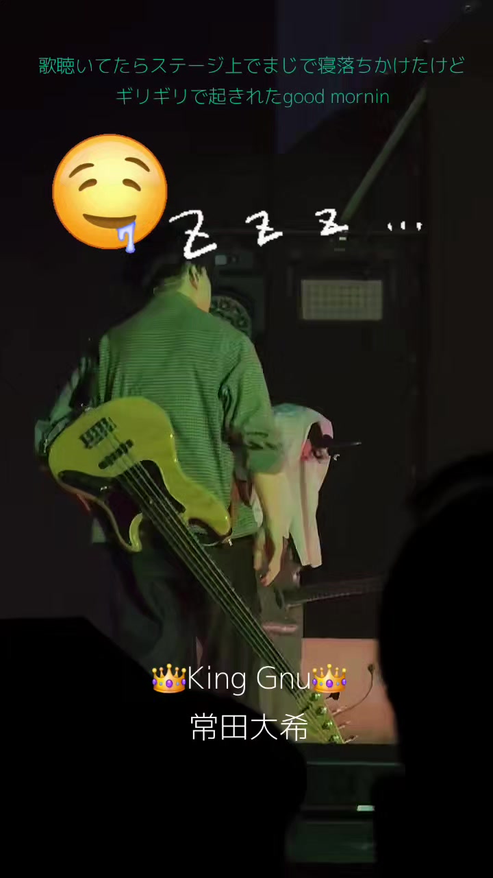 @Kinggnulam