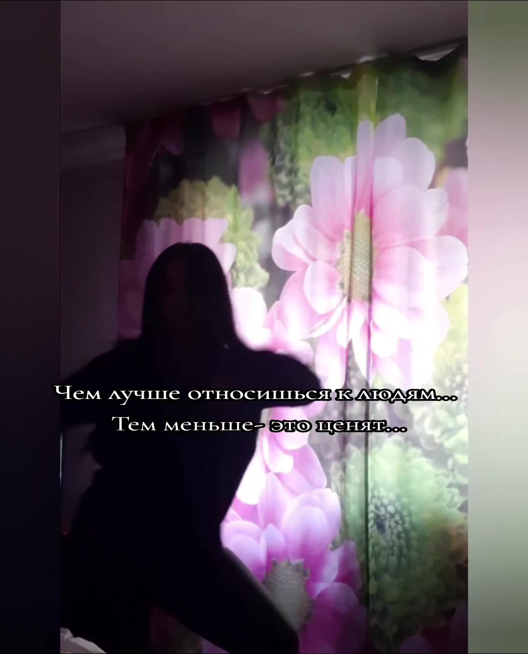 @Бусинка
