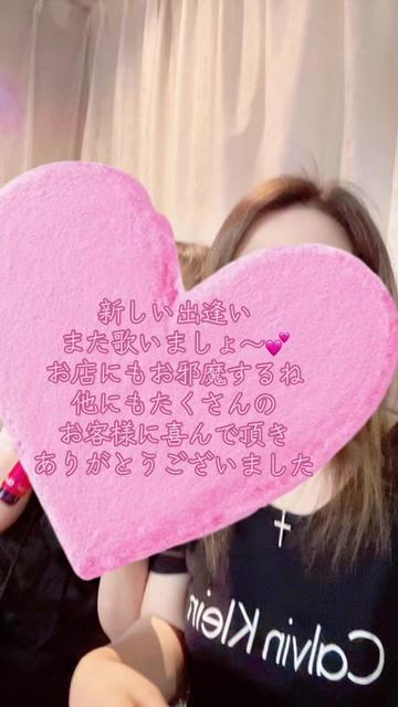 @🥀🧵🩷🪽C-chan🩷🪽🧵🥀