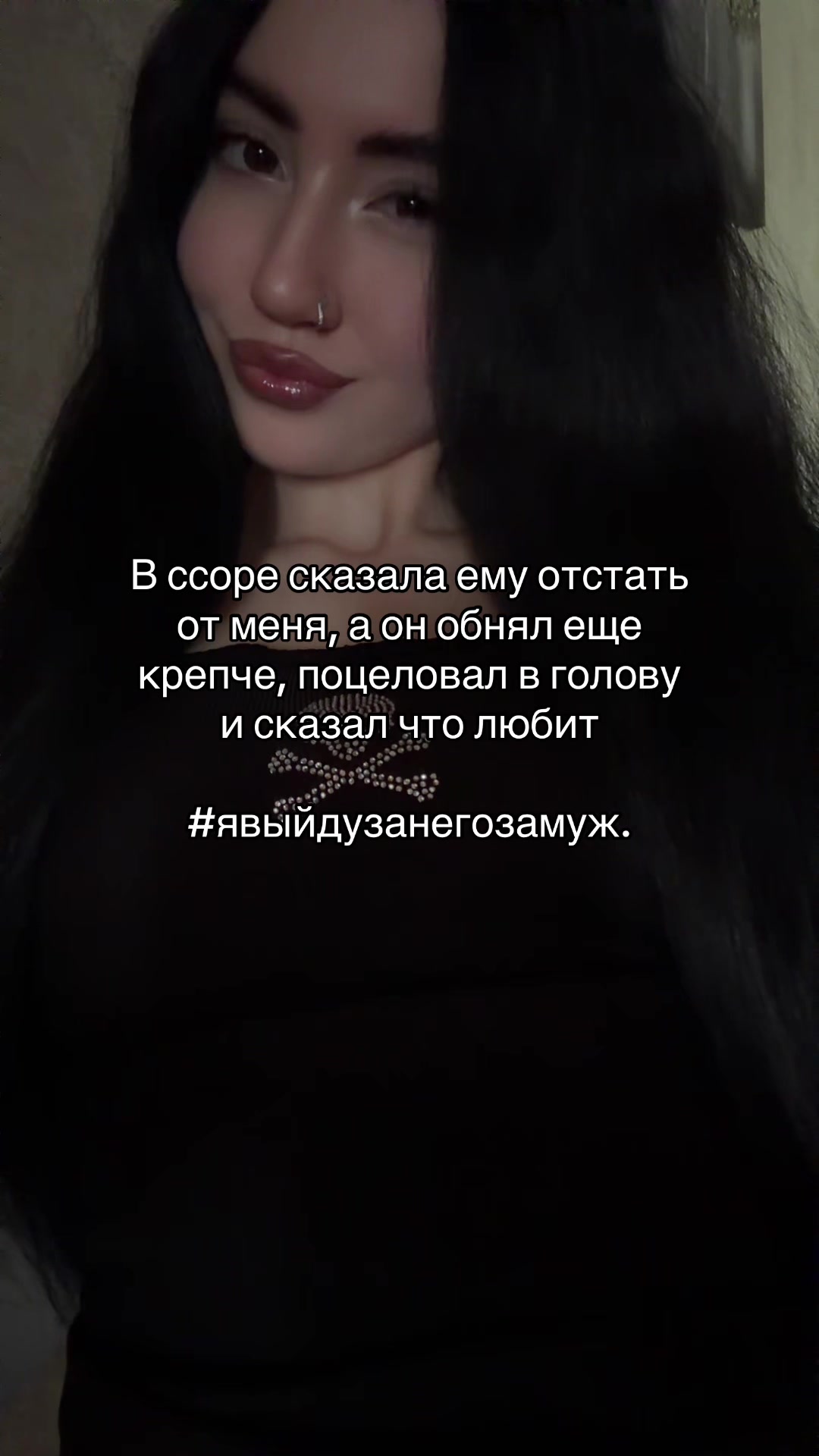 @камилла богоподобная