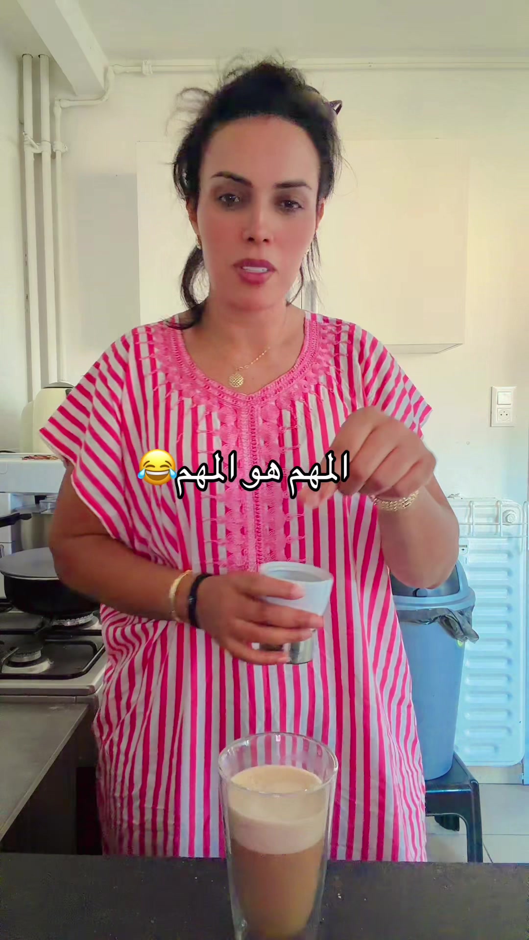 @Hakima7MeMe