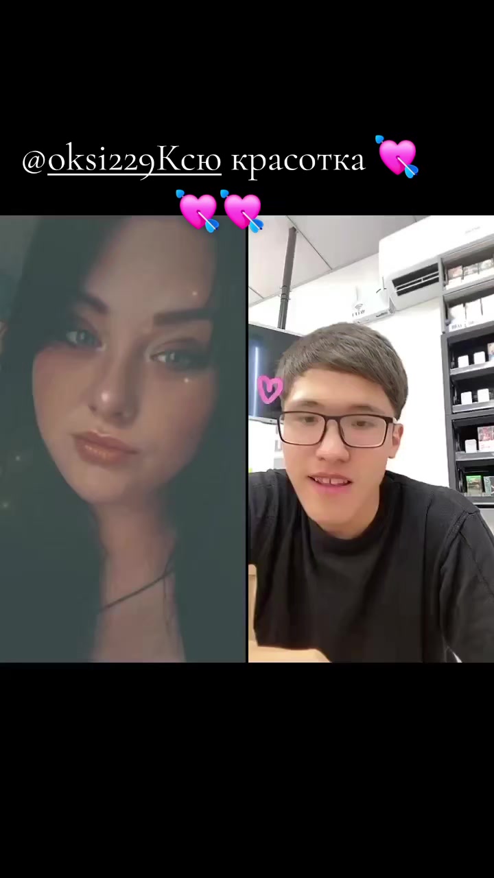 @Б&hearts;У&hearts;Б&hearts;О&hearts;Ч&hearts;К&hearts;А&hearts;