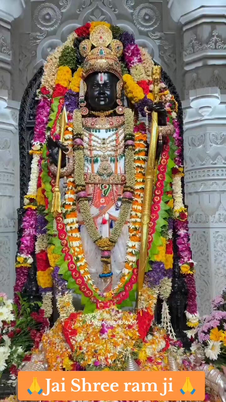 @Jai Shree Ram 🌹🙏🌹