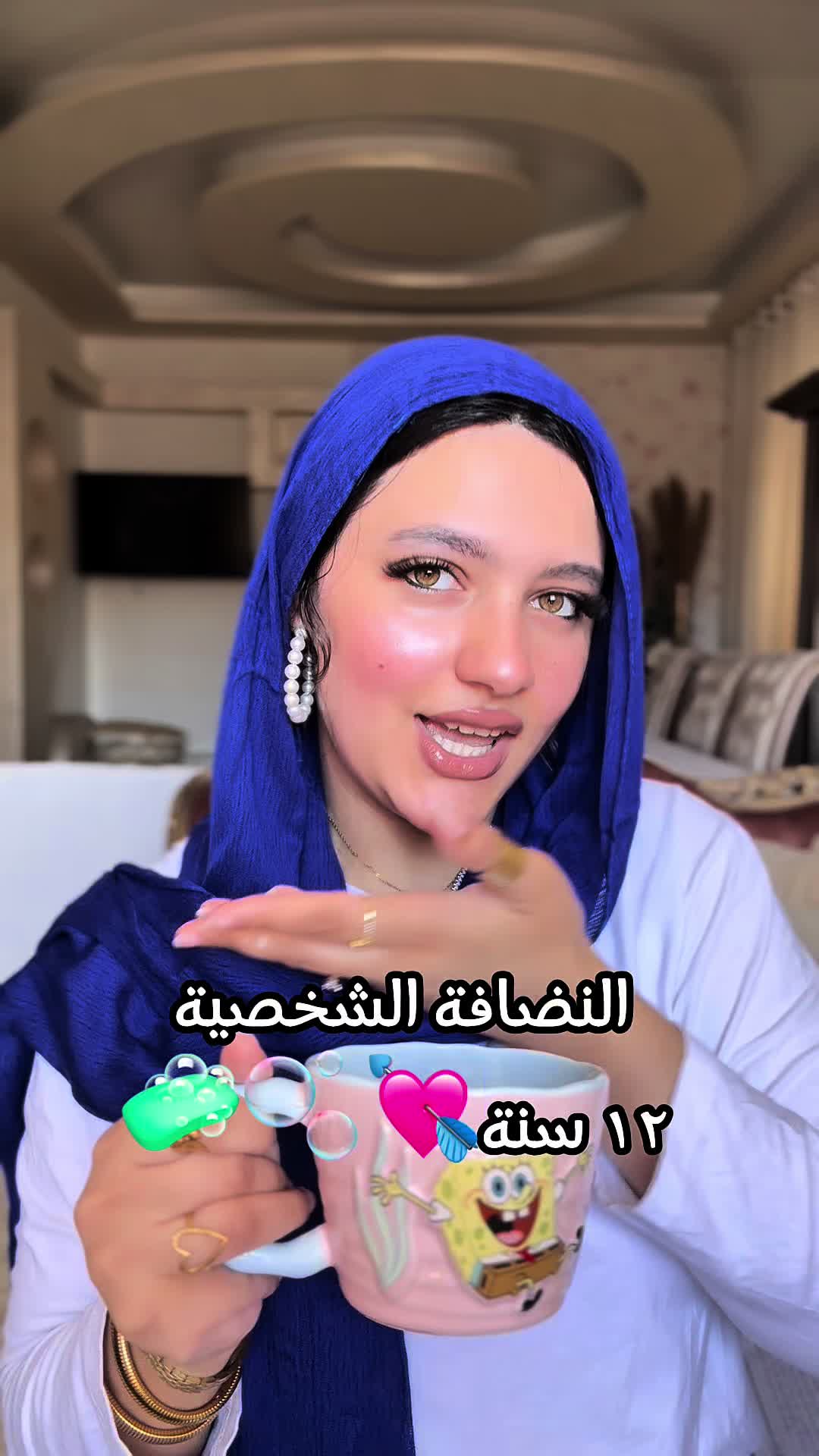 @مُونش