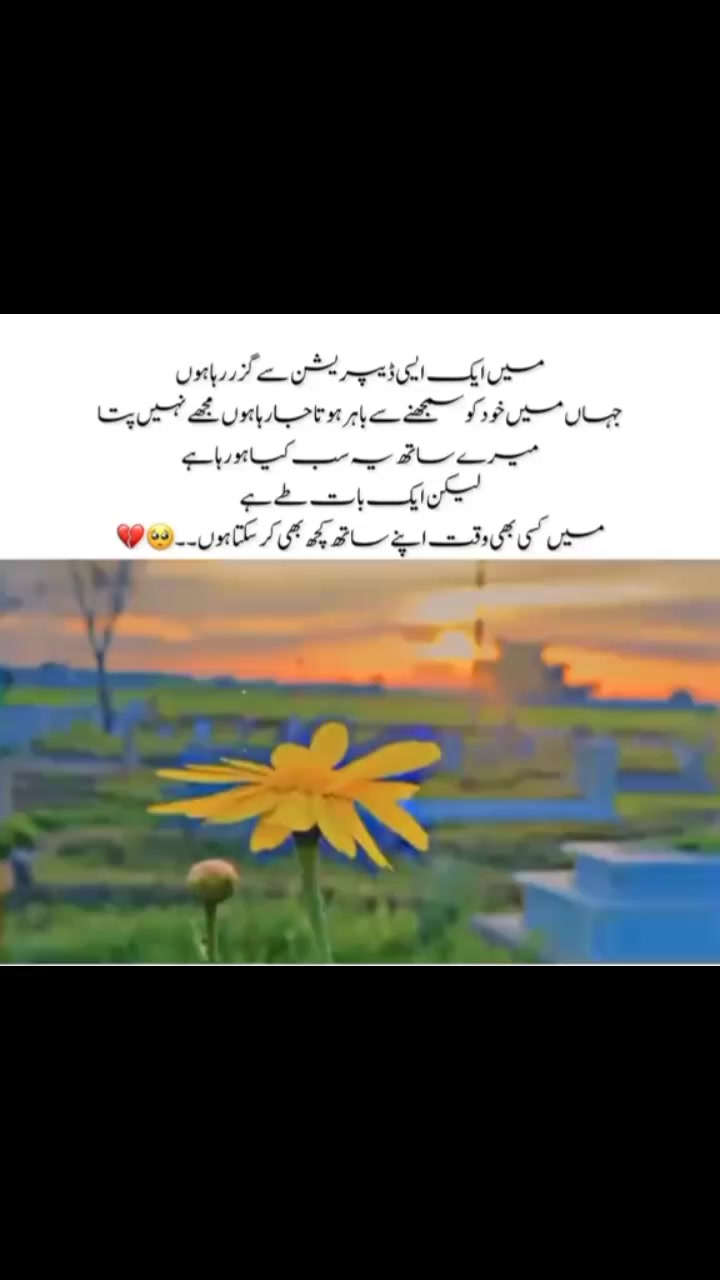 @MALIK___RJ