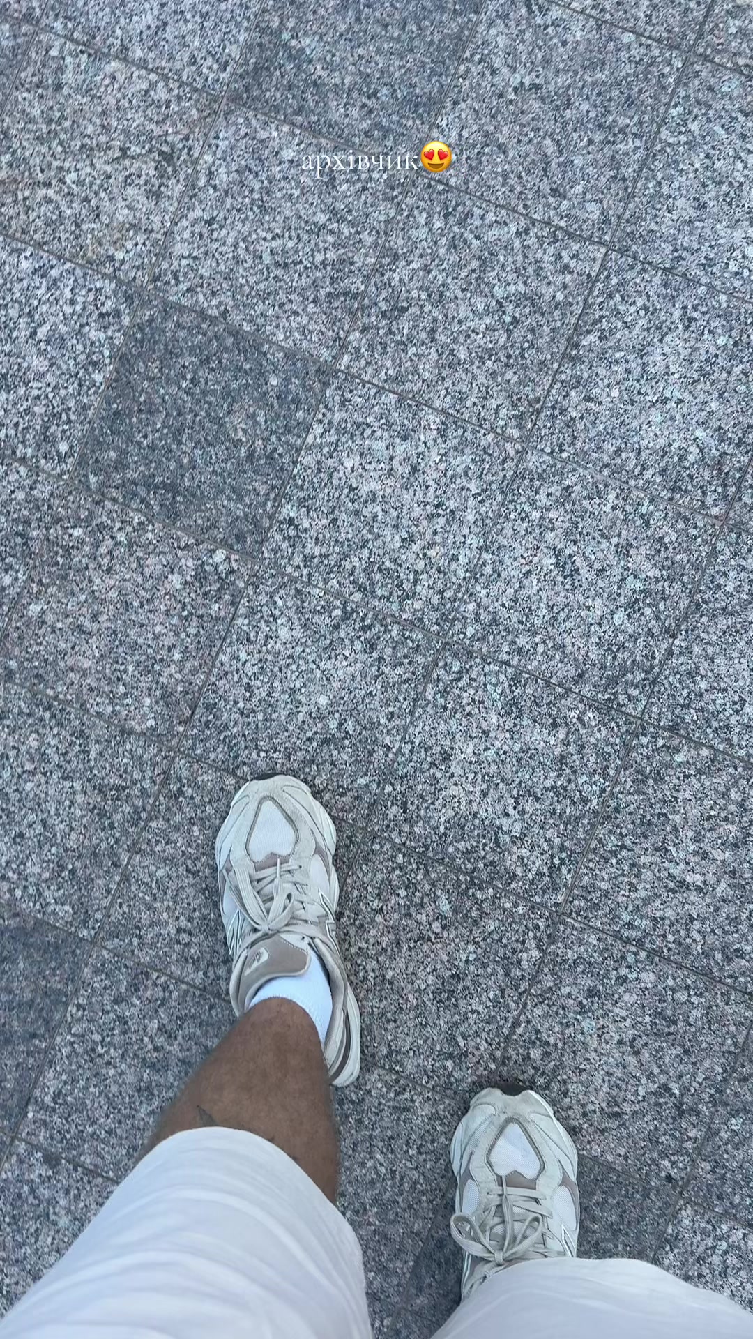@райзекс