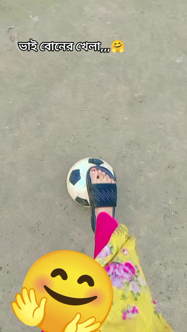 @đŖī¸: āĻĒāĻŋāĻā§āĻāĻŋ āĻšā§āĻā§āϰāύā§đ§